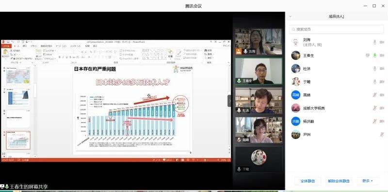 微信图片_20200805112304.jpg 微信图片_20200805112304.jpg