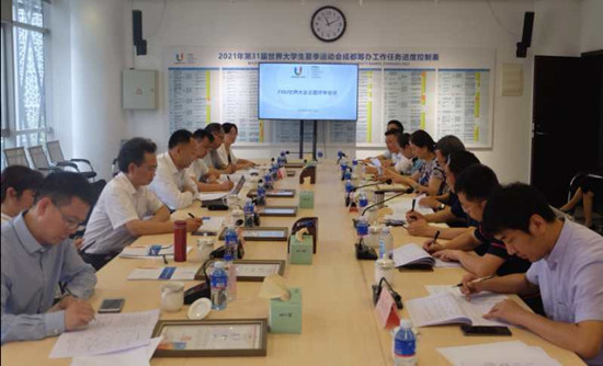 微信图片_20200519103353_副本.jpg 微信图片_20200519103353_副本.jpg