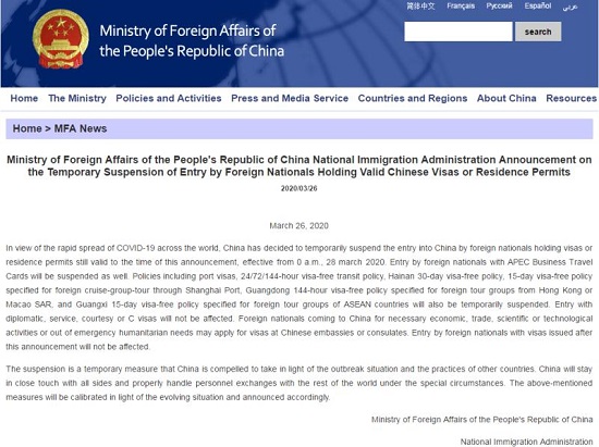 微信图片_20200327102056.jpg