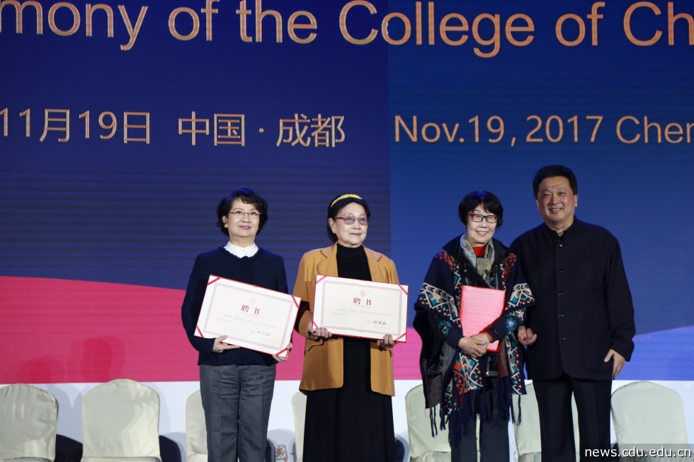 刘安春 王晓棠.JPG 刘安春 王晓棠.JPG