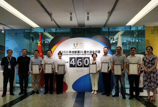 微信图片_20200519103432_副本.jpg 微信图片_20200519103432_副本.jpg