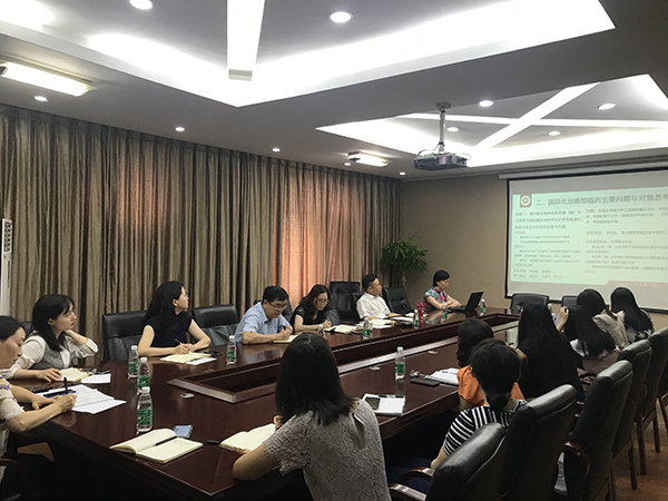 QQ图片201904281718201.jpg QQ图片201904281718201.jpg